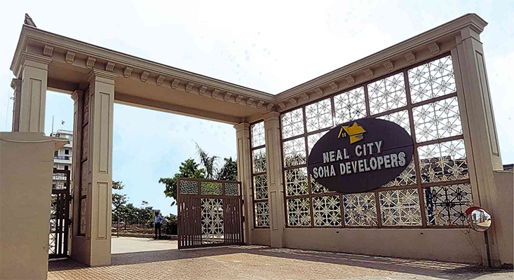 nealcitypicture